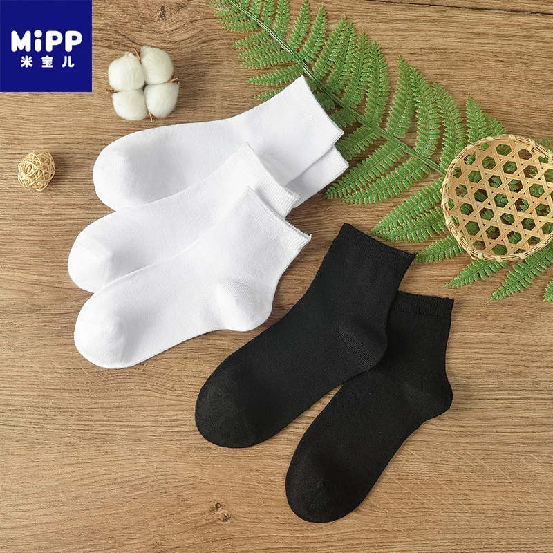 MIPP Double Needle Stitching Boneless Seam100% Cotton Ankle Socks | White/Black Summer Thin Style for Kids/Teens | School Sports