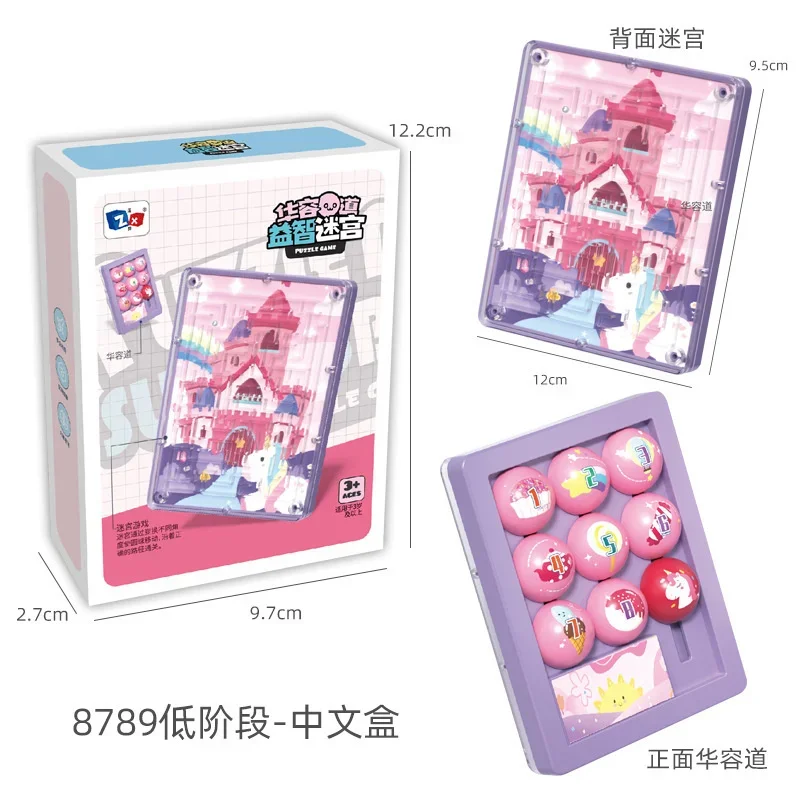 Gioco di liquidazione doganale digitale Huarong Road pensando allo sviluppo di puzzle con piastra scorrevole a doppia faccia giocattolo puzzle labirinto 3D