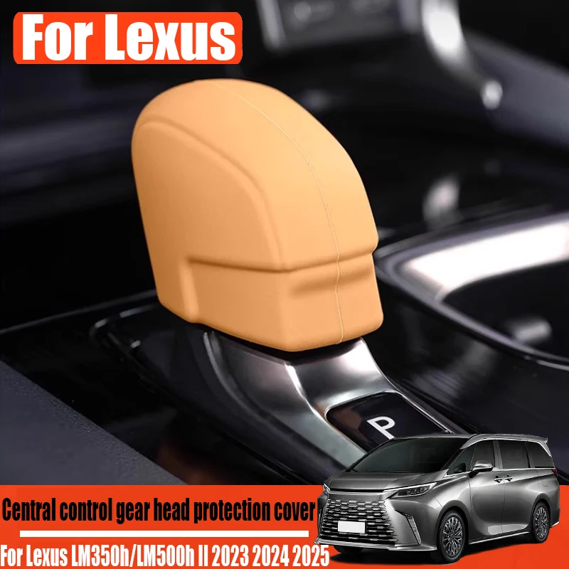 

Central control gear head protection cover car interior decoration accessories For Lexus LM350h/LM500h II 2023 2024 2025