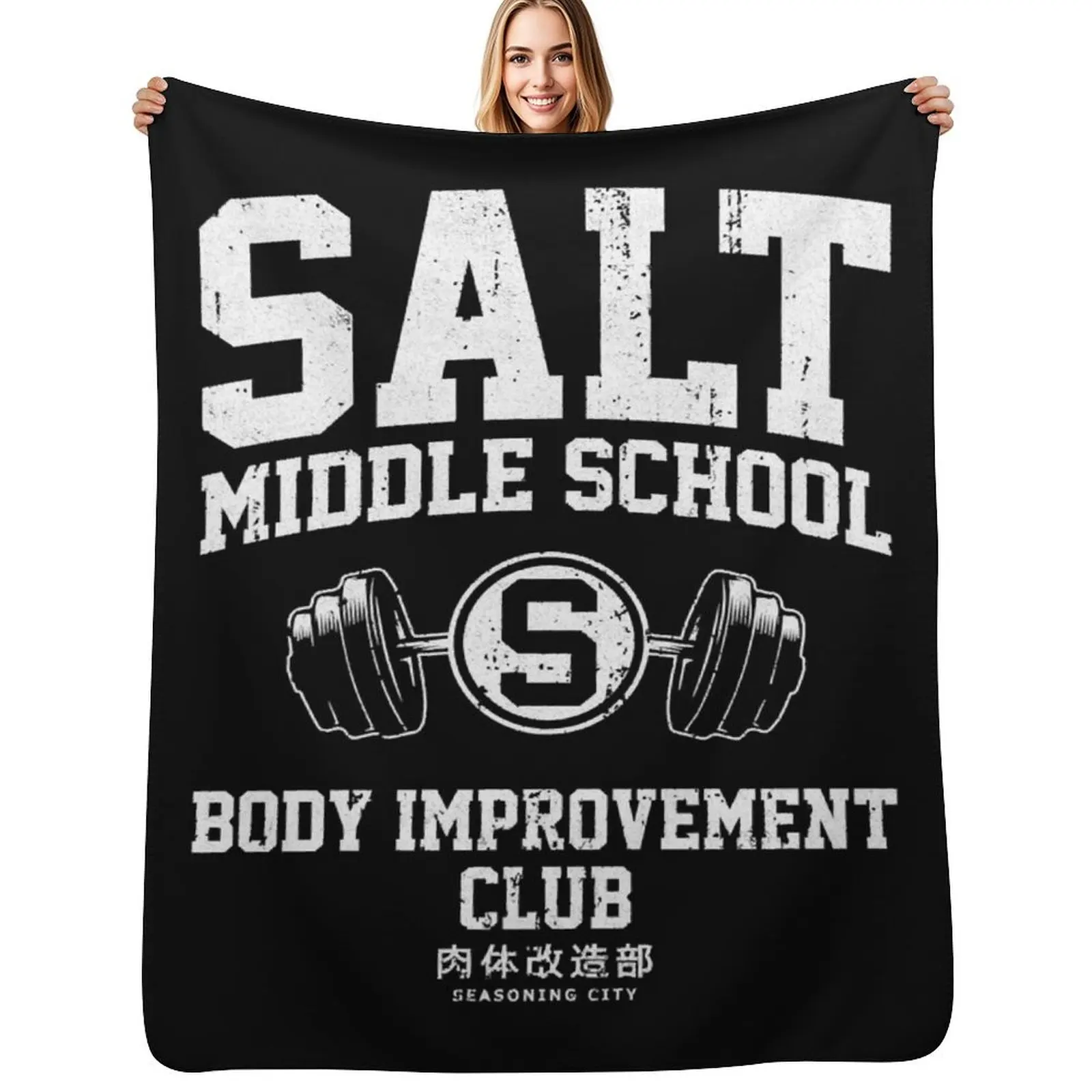 Salt Middle School Body Improvement Club Throw Blanket Reusable Durable Soft Blanket for All Seasons