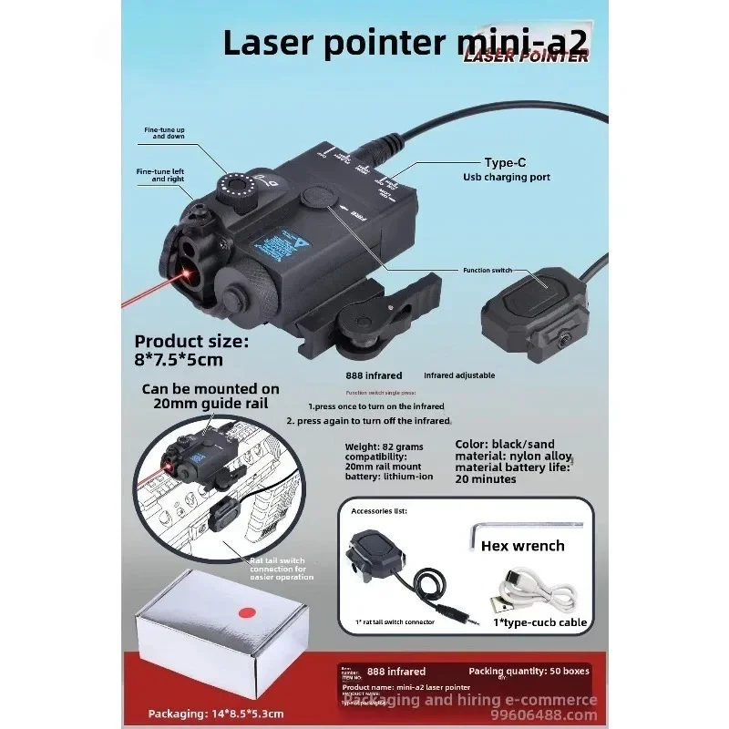 MINI-A2 Nylon Model Alignment Marker Kit With X300 Illumination Torch Triple Control Switch Fit 20mm Standard Hobby Rail