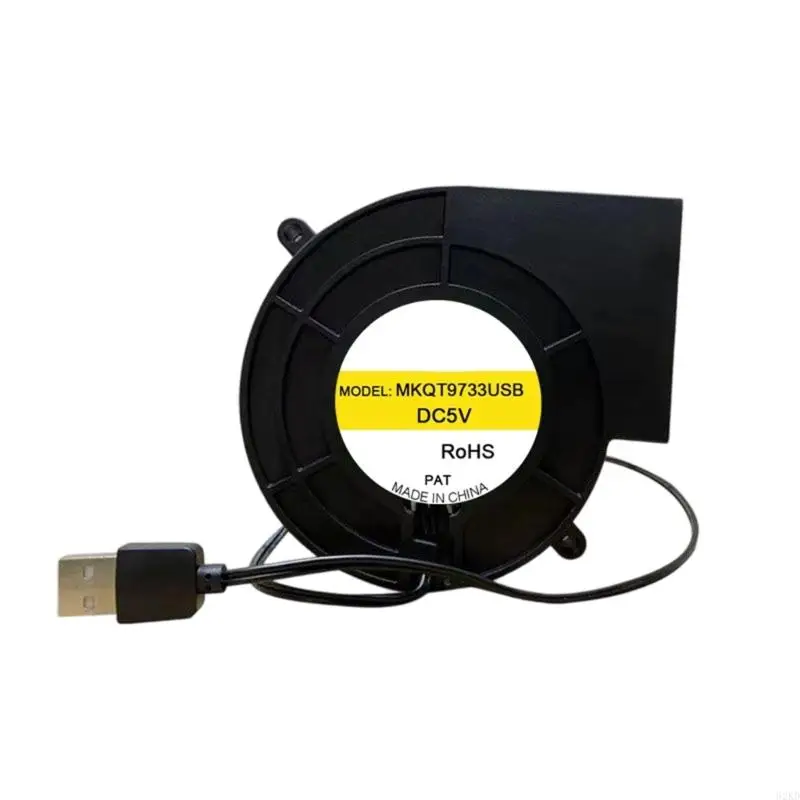 62KD Mini USB Blower Fan 97X33Mm Radial Exhaust Fan For Computer Case Cooling And Outdoor Cooking Assistance