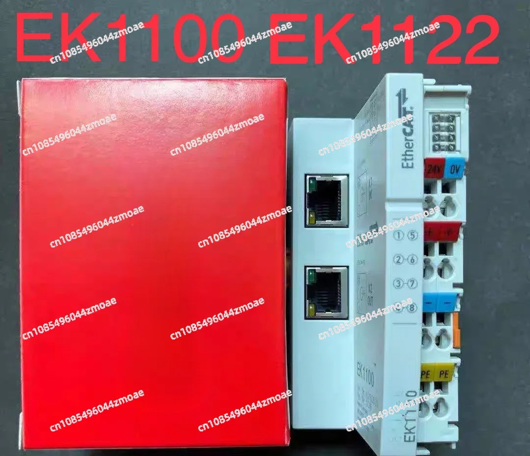 EK1100 EK1122 EK1110 EK1101  Module, Brand New and Original