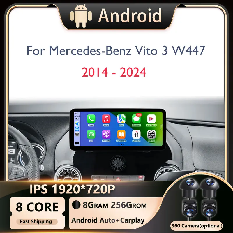 

12.3 Inch Android OS Car Radio for Benz Vito W447 2014-2021 Stereo Receiver GPS Navigation DSP Video Carplay No 2DIN DVD BT 5.0