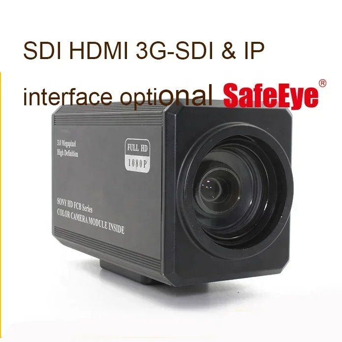SONY FCB-EV7300 &FCB-CV7300   ZOOM Colour Camera Block with housing