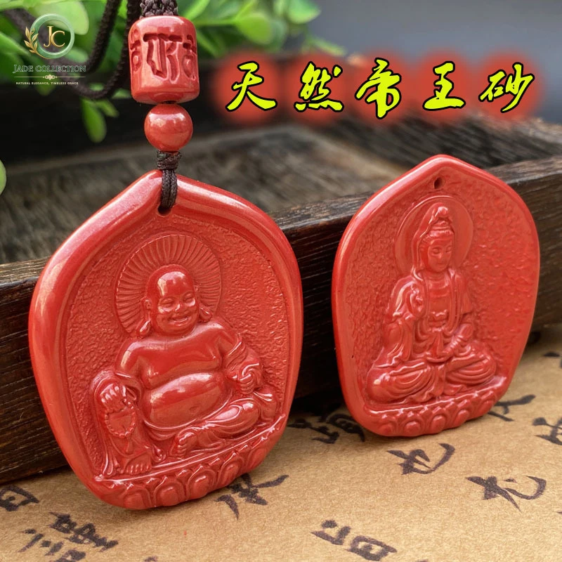 Cinnabar Pendant Guanyin Buddha High-Content Imperial Cinnabar Pendant Wholesale for Taobao and Douyin Live Streaming, Necklace