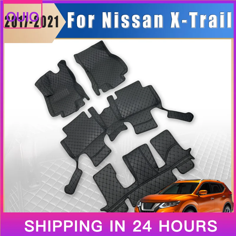 OUIO Floor Mat for Nissan X-Trail 2017-2023 All Weather Floor Liner Waterproof Anti-Slip Floor Liner Automotive Interior Accesso