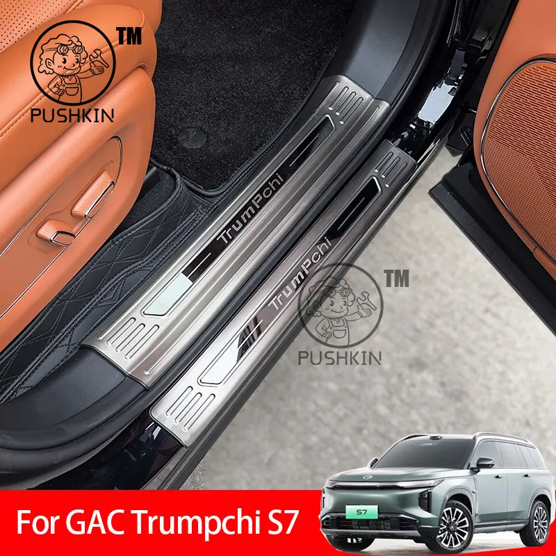 

For GAC Trumpchi S7 2025 2026 Car Door Sill Guards Stainless steel Protector Threshold Trim Cover Sticker Accessories