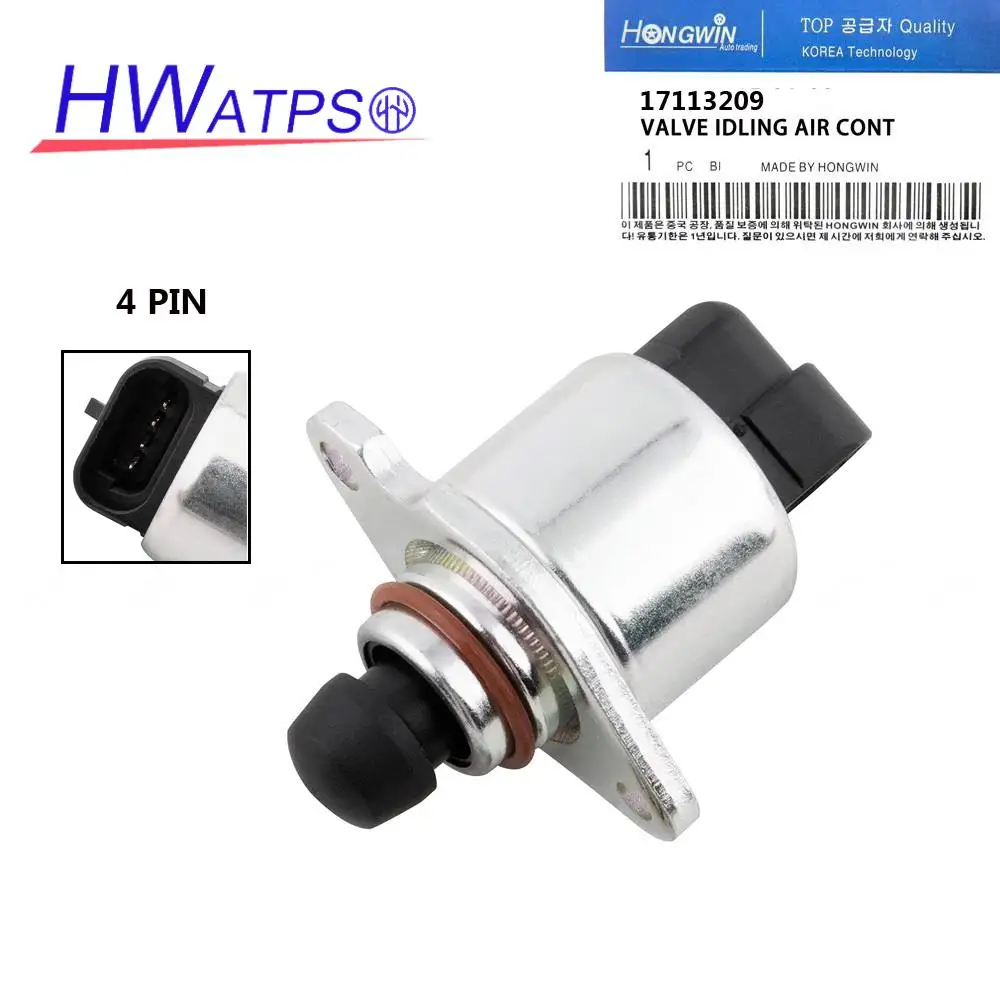 Iac Fuel Injection … - image