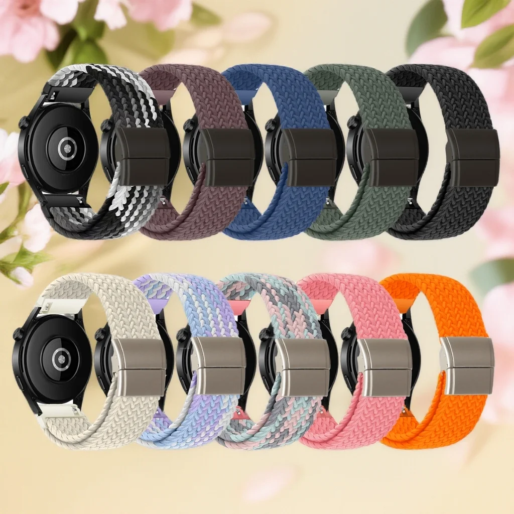 18/20/22Mm Braided … - image