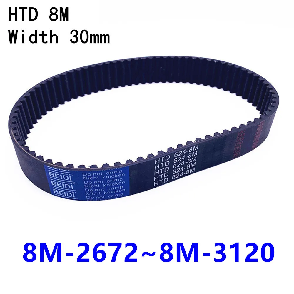 HTD-8M Closed Loop Rubber Belts synchronous belt width 30mm HTD8M-2672 2688 2720 2736 2760 2800 2840 2848 3048 3072 3120mm