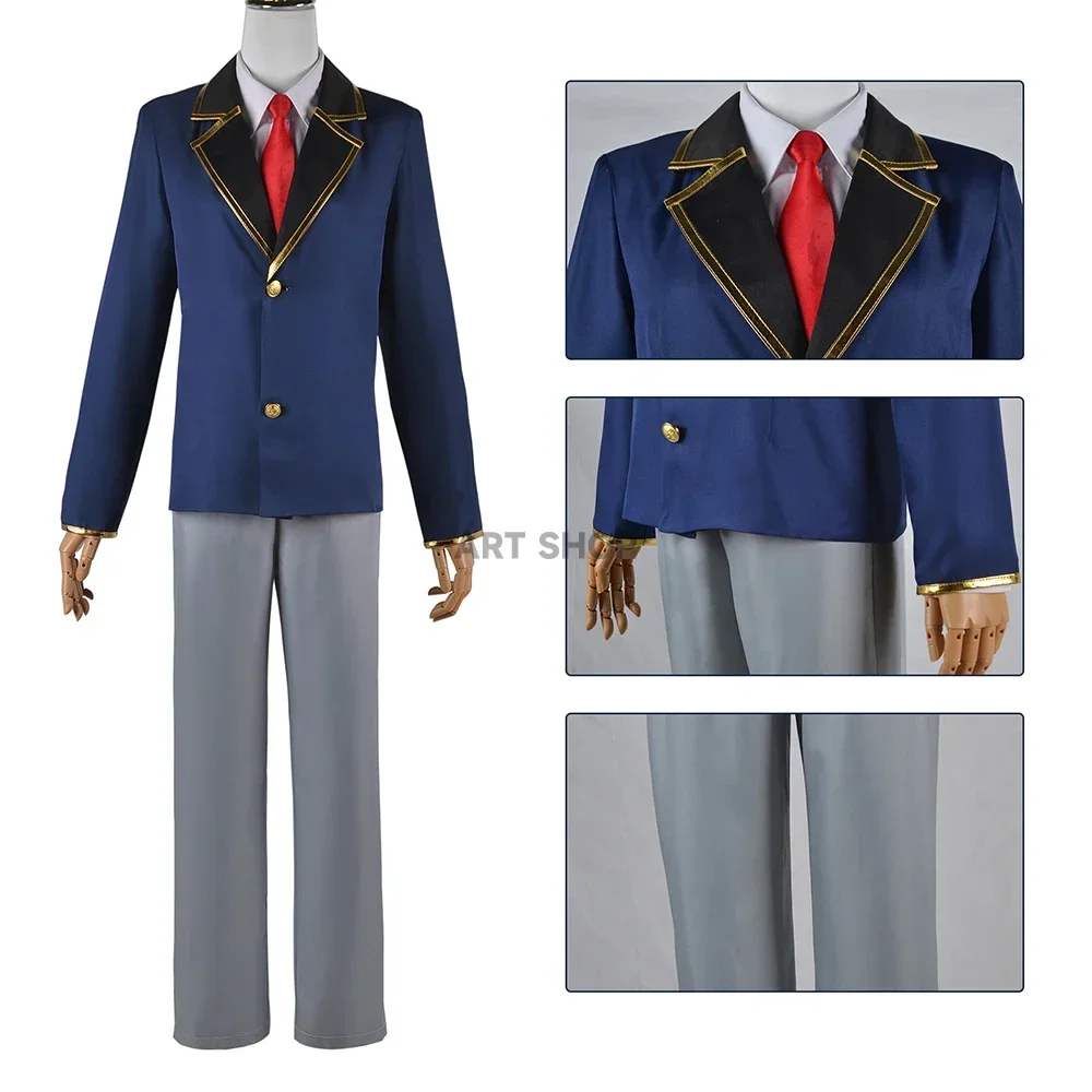 Uniformes de Cosplay de Dessin Animé pour Femme, Vêtements de Campus, Hosh37, Rubii, Arima, Kana, Akuamarin, Okr No Ko