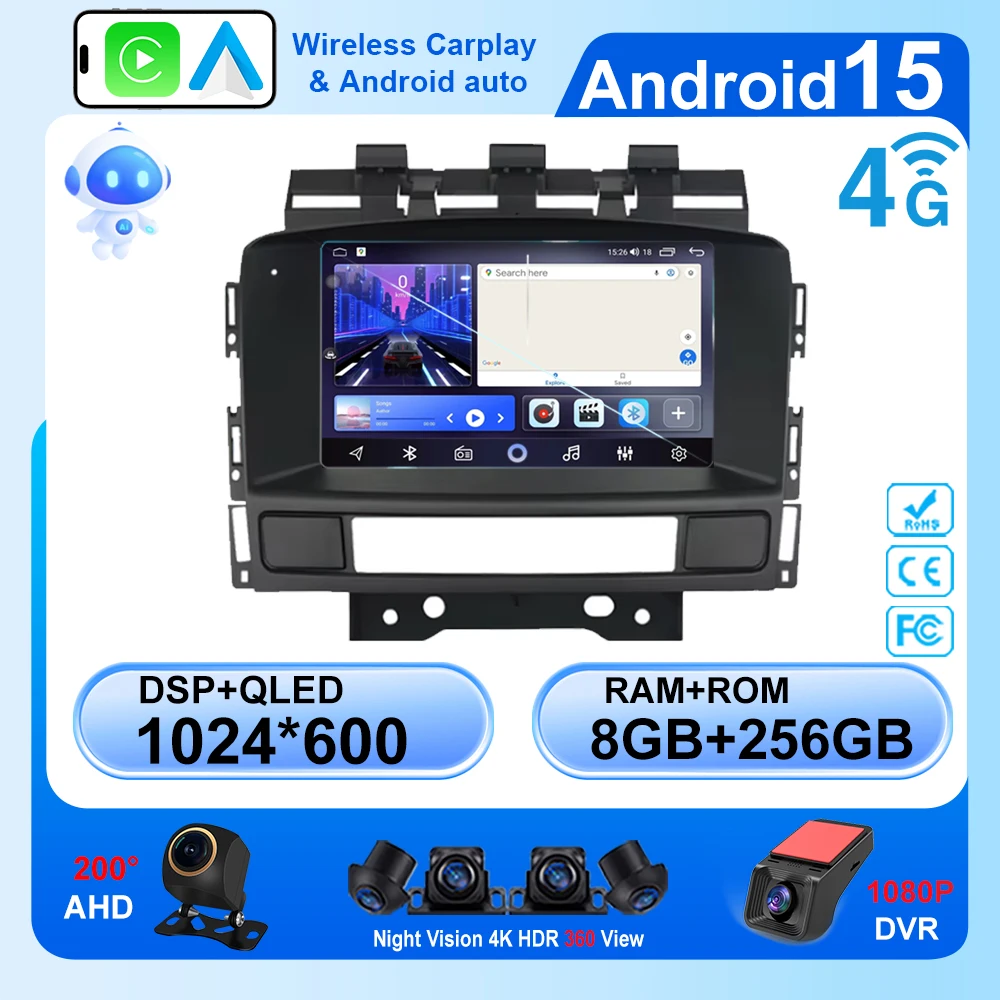 Car Radio Android 1… - image