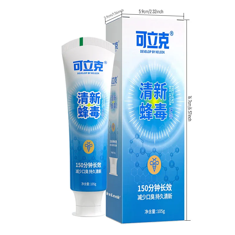 구취 감소용 치약 상쾌한 숨결 치약 벌독 잇몸 보호 민트 상쾌함 불소 무첨가