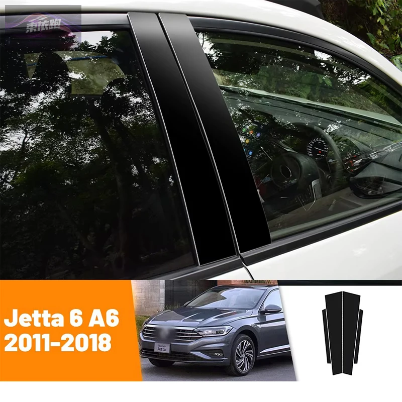 

Decorative Stickers For VW Jetta 6 A6 2011-2018 2012 2013 2014 2015 2016 Black Carbon Fiber Doors and Windows B C Pillars Column
