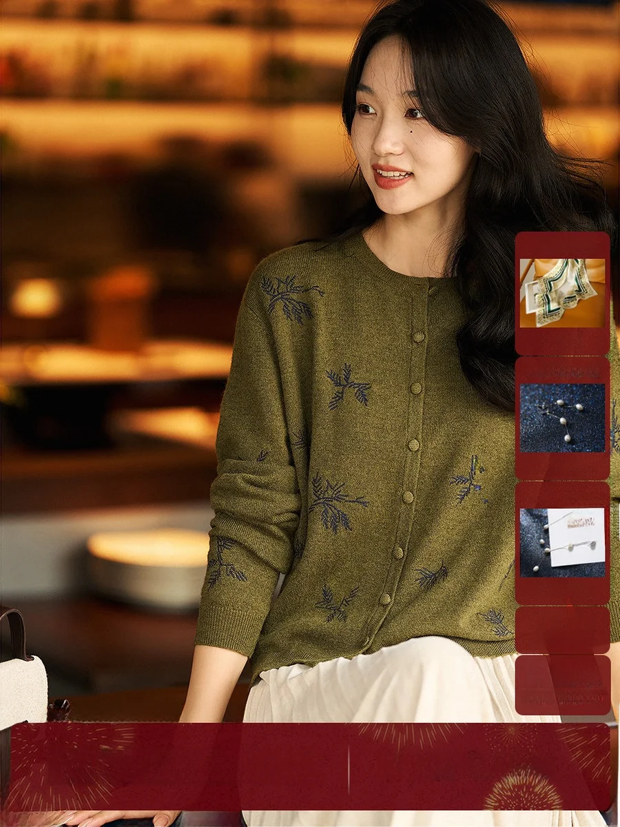 

Мягкий шерстяной топер Crtsmanip, круглый вязаный свитер Ne, женский модный длинный свитер с вышивкой в виде ветвей...