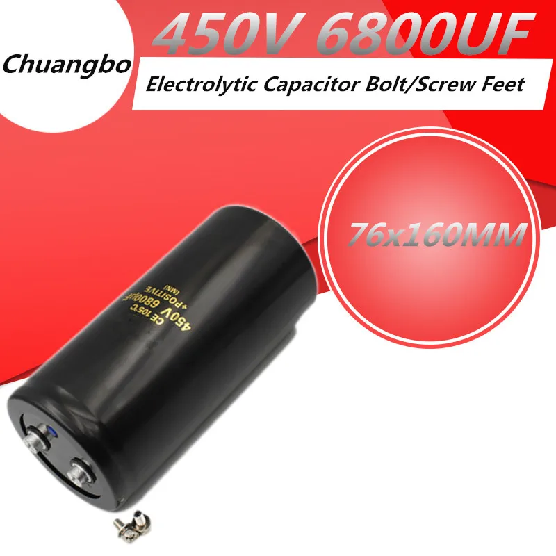 

1/PCS 450V6800UF 76*160MM 6800UF 450V Bolt/Screw Foot Audio Filter Electrolytic Capacitor 105℃