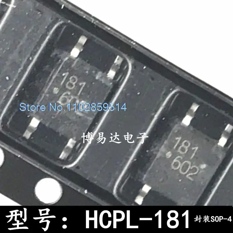 

20PCS/LOT P181 HCPL-181 TLP181GB SOP-4