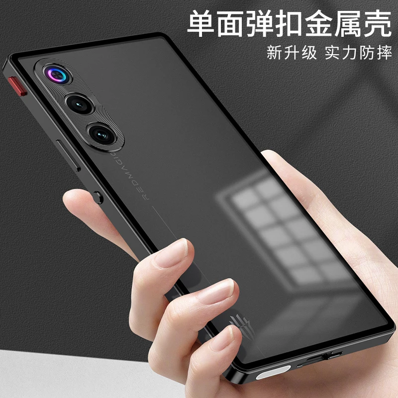 حافظة لهاتف ZTE Red Magic10 إطار معدني بإبزيم معدني من جانب واحد زجاجي صديق للبشرة غطاء مقاوم للسقوط لهاتف Red Magic 10 Air