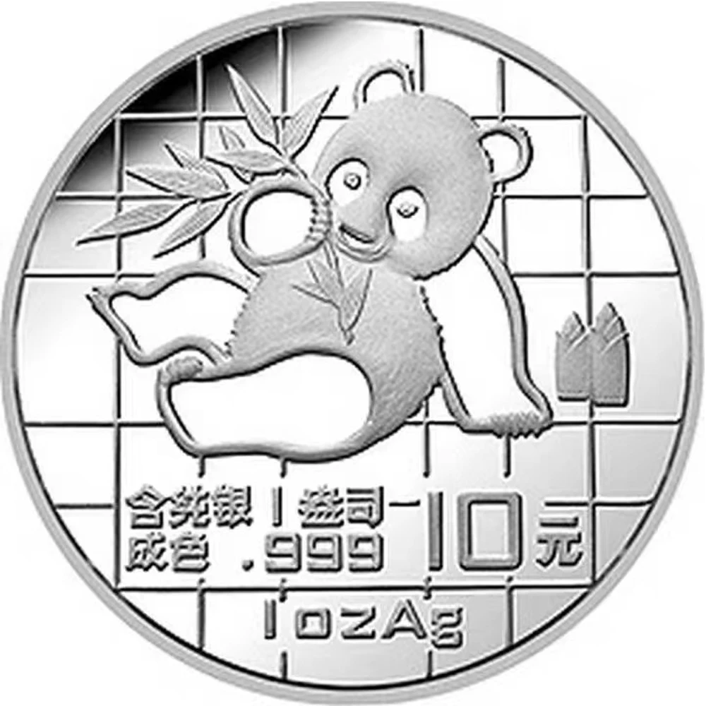 1989 China Panda Silver Coin 1oz Ag.999 Real Original Silver Commemorative World Collect Coins