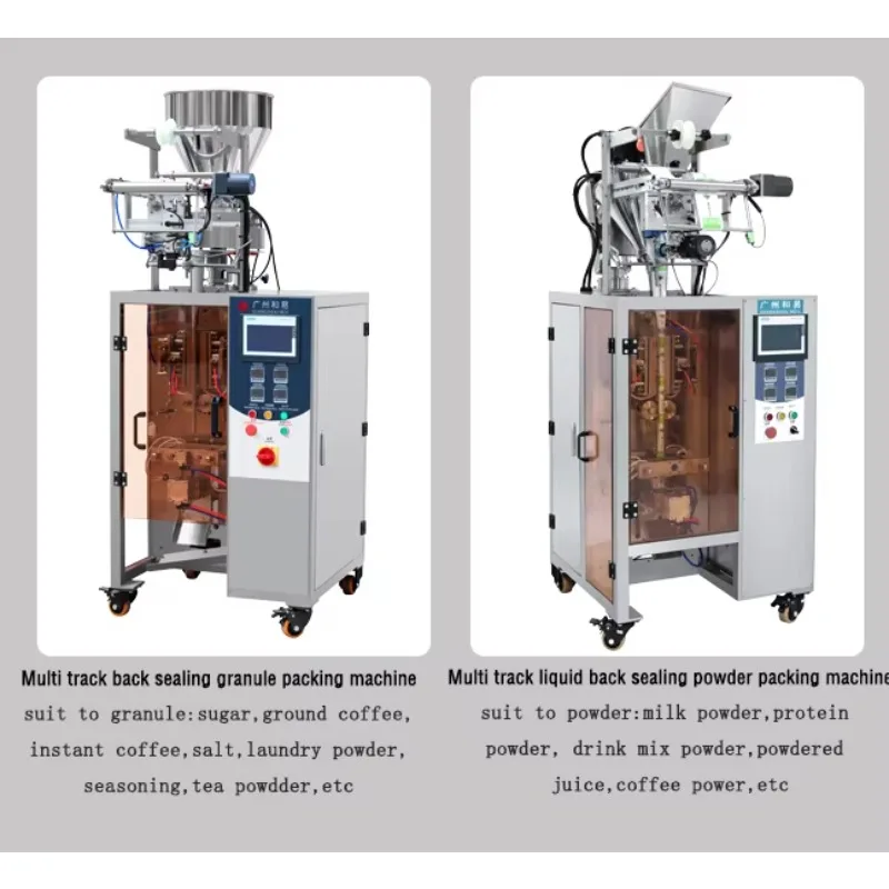 Food Grade Automatic High Accuracy Multifunctional Sachet/Pouch Wrapping Filling Machine for Milk Powder Packaging