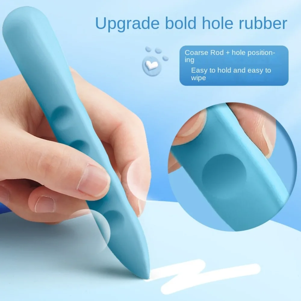 

Durable Students Stationery Correction Supplies Pen Shape Children Traceless Eraser Pencil Eraser Dustless Eraser Hole Eraser
