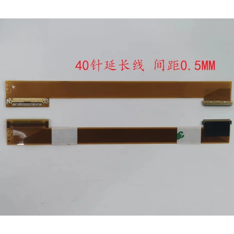 40Pin eDP Extension Cable LED Screen Cable Adapter For 10.1-15.6 Inch Laptop Display Left & Right Cable