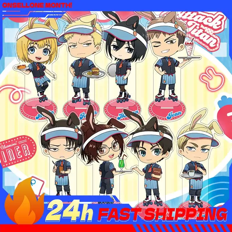 

Атака Гигантс Рампа Ресторан Фигурка Леви Акриловая Подставка Q Эрвин Акриловая Подвеска Эрен Булавки Коллекционная Фигурка Армина Игрушки Мальчик