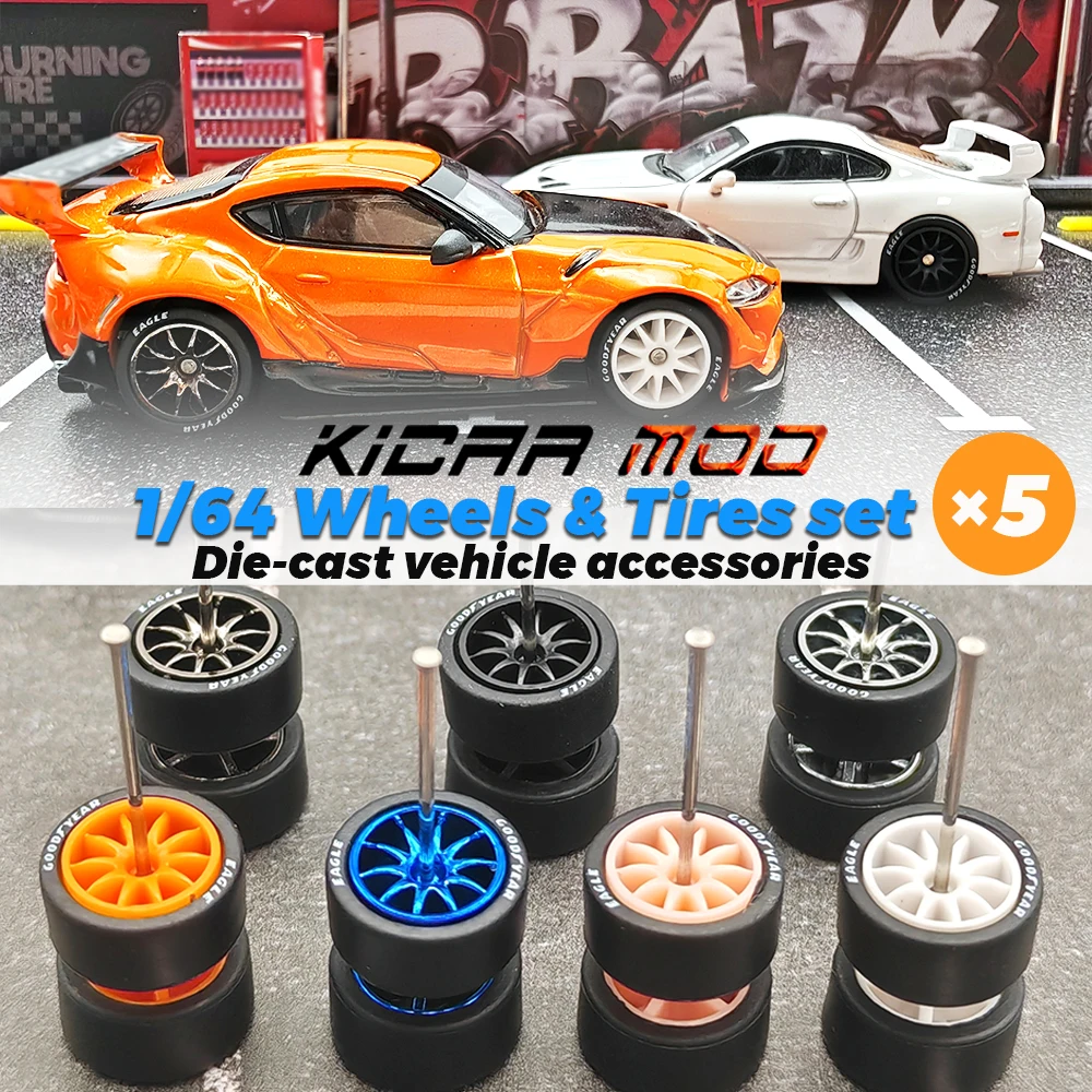 取り外し可能なゴムタイヤ付きホイール,10スポーク,10.7mm,ホットホイール用部品,5セット,1 64