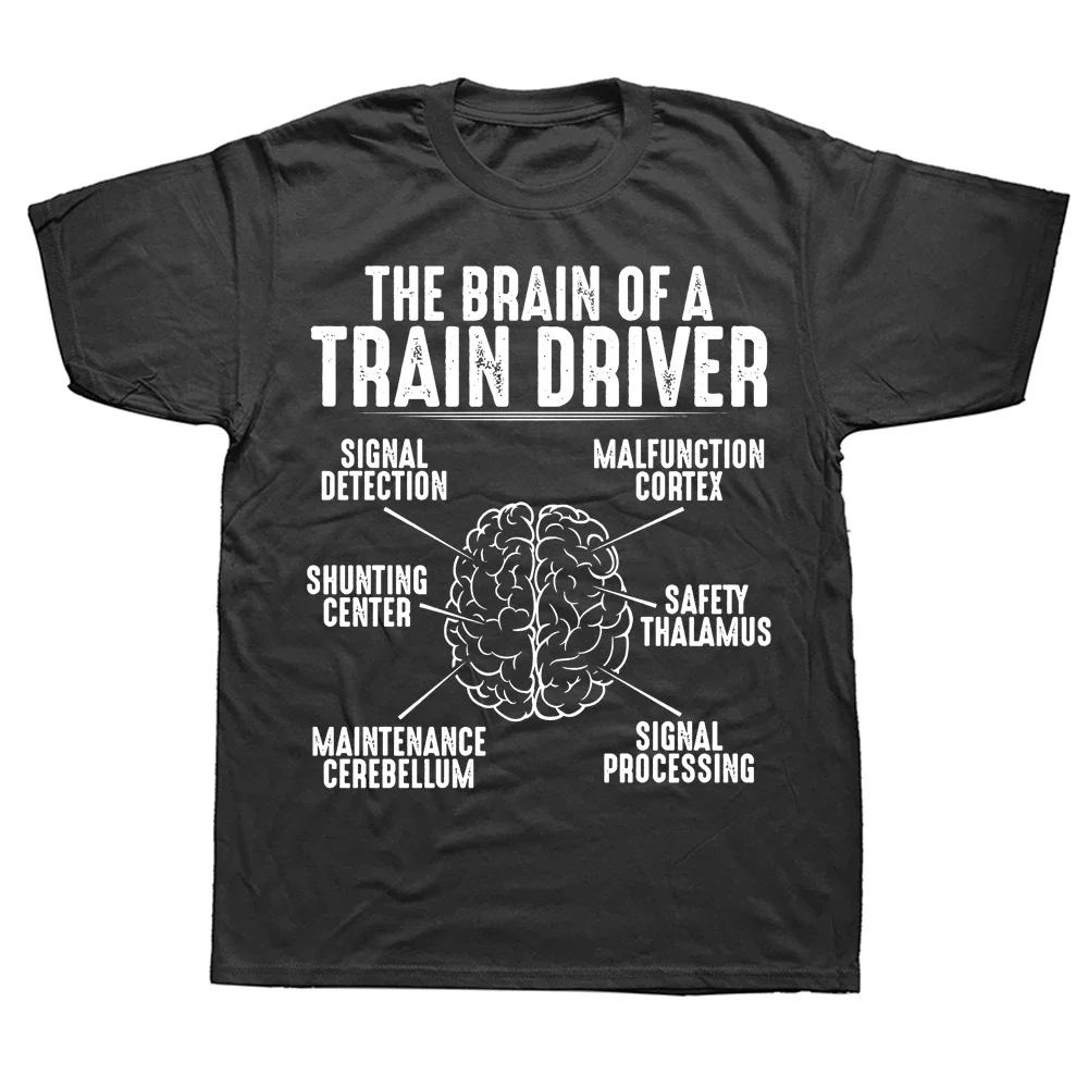 Streetwear Short Sleeve Birthday Gifts Summer Style T-shirt  Novelty Awesome Train Driver Engineer Brain T Shirts  Mens Clothing