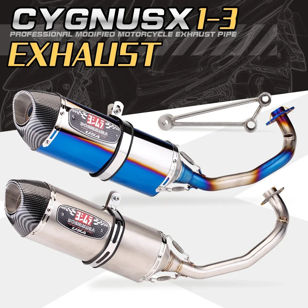 Motorcycle exhaust silencer tube, mid section adapter tube for yamaha bws 125 150 zuma125 cygnus x smax