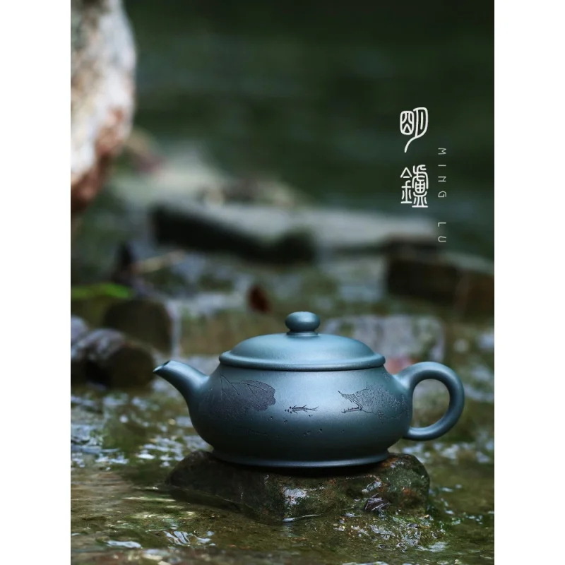 

Small Capacity Yixing Purple Clay Pot Handmade Carved Kung Fu Tea Set Raw Ore Dark Green Clay Household Teapot Open Stove