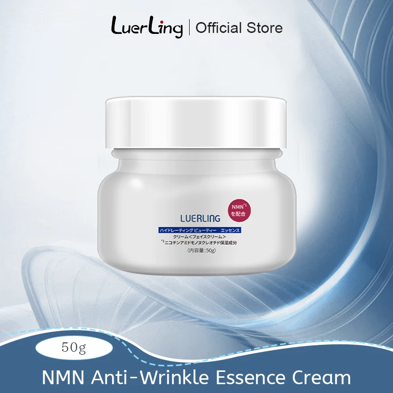 

LUERLING NMN Anti-Wrinkle Essence Cream fights wrinkles, firms the skin, lightens wrinkles for a more hydrated complexion!