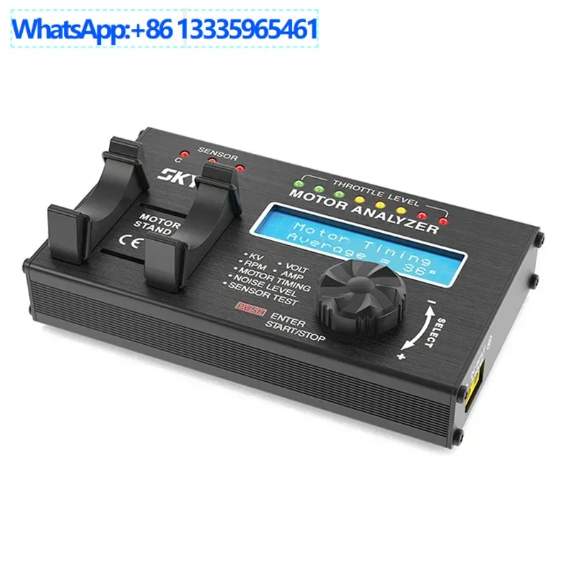 Skyrc Motor Analyze…