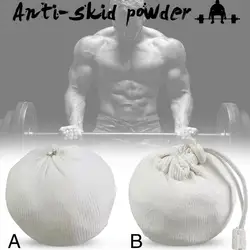 Weightlifting Anti-skid Powder Gymnastics Climbing Powerlifting Powders Gym Chalk Magnesium Powder Ball Fitness Accessory