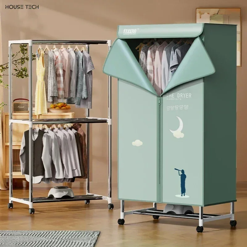 Home Small dryer.  clothes dryer. portability Foldable. Wind drying machine for dormitory Quick-drying