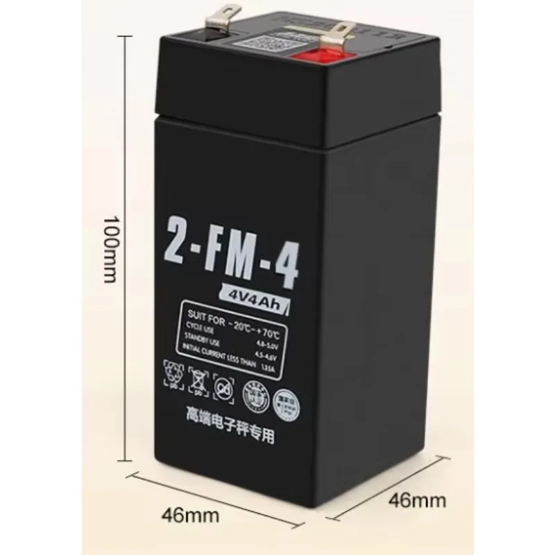 4V 4Ah 4.5Ah 5Ah 6V Li-ion Battery Pack 20hr Rechargeable Accumulator For Digital Electronic Scale Balance