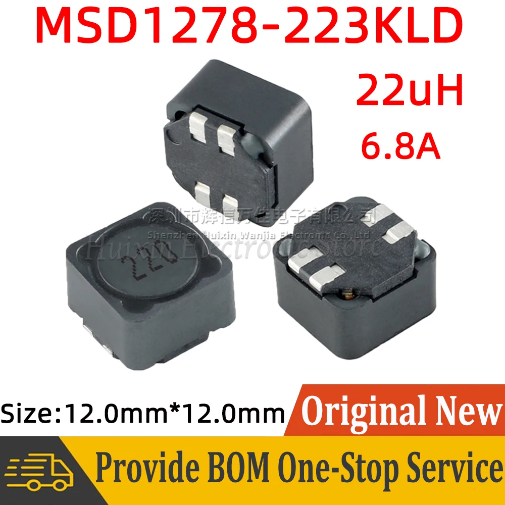 

5pcs MSD1278-223KLD SMD Shielded Coupled Inductor 22uH 6.8A Dual Wire Inductance Common Mode Filter 12mmx12mm