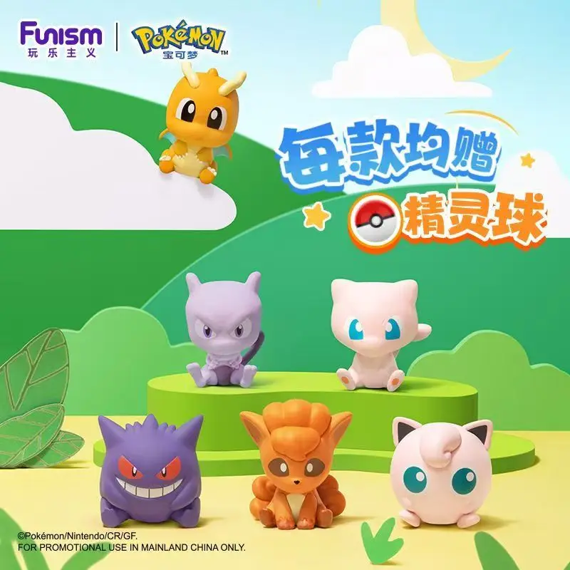 

New Arrival Funism Pokemon Tiny Adventure Mini Figure Car Office Desktop Ornament Collectible Game Decor Gift