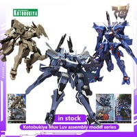 Kotobukiya Muv Luv Assembly Model Series 1/144 Type-00RWu Yulei F-15 ACTV Activity Eagle Anime Action Figures Toys for Boys Gift