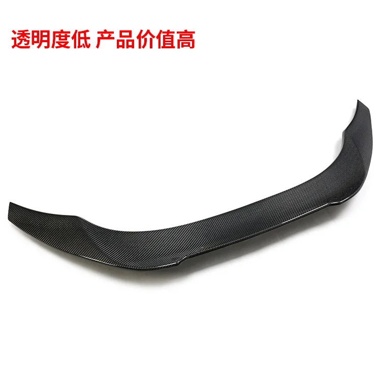 

suitable for the modification of GR86 carbon fiber rear wing, rear wing, top wing and rear spoiler