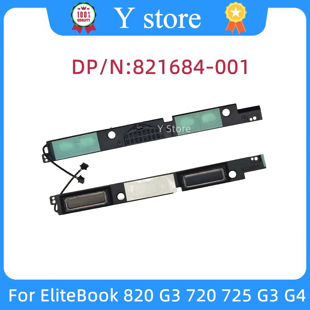 

Y Store Original For EliteBook 820 G3 720 725 G3 G4 Series Laptop Speaker Kit 821684-001 100% Tested Fast Ship