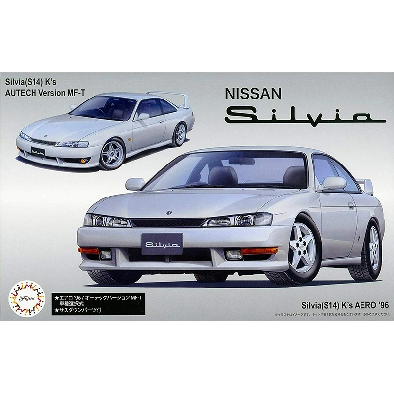 Fujimi 03927 static assembly model 1/24 scale For Nissan Silvia S14 K\'s Aero 1996/Autech car model kit