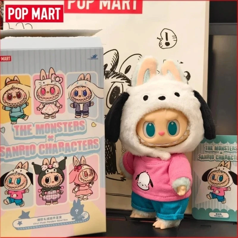 POP MART LABUBU THE MONSTERS X Sanrio Characters Hello Kitty and