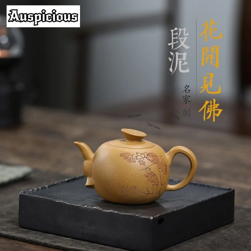 170ml Bionic Yixing Purple Clay Teapots Handmade Lotus Root Pot Raw Ore Section Mud Kettle With Infuser Chinese Zisha Tea Set