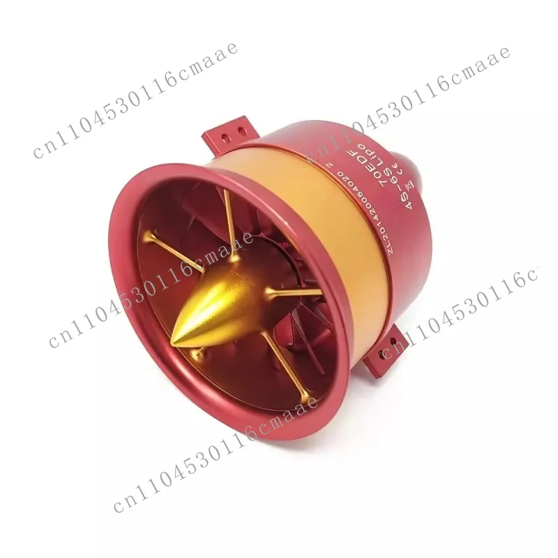 High Power  70 Millimeters Ducted Fan with 2250KV & 3300KV Motor and Aluminum Alloy Construction 12 Blades
