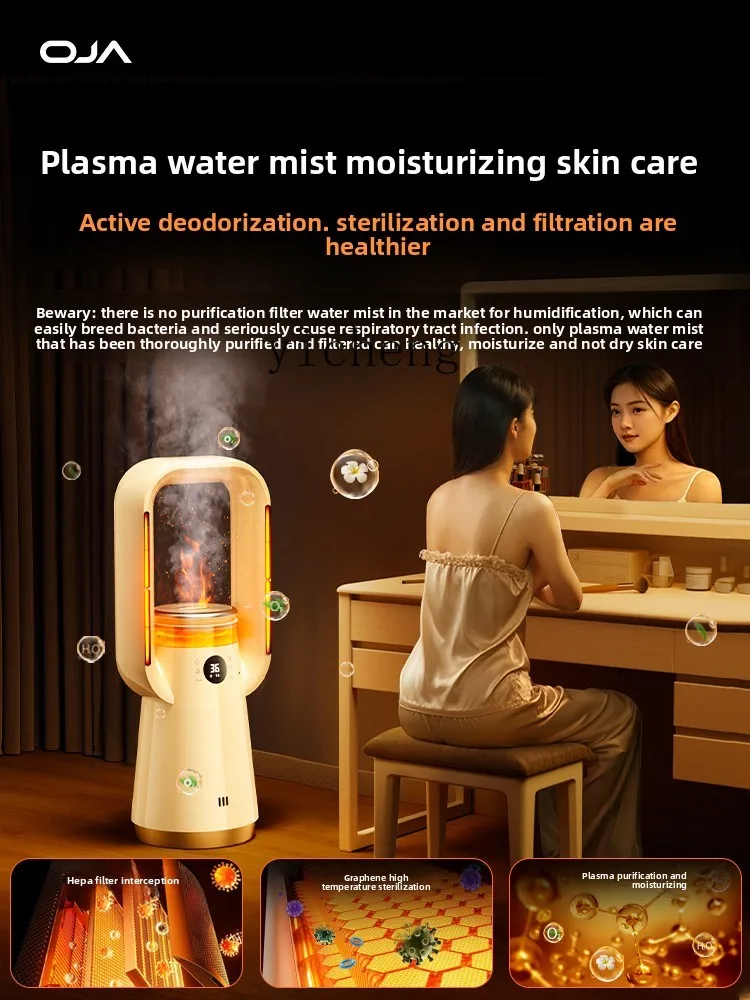 

TQH Heater Household Heater Office Small Graphene Electric Heater Electric Heating Artifact Winter