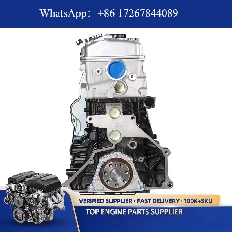 

Newpars Car 4G64 Good Engine Cylinder Block Assembly 2.4L 93KW 4G64S4M Complete Engine for Great Wall