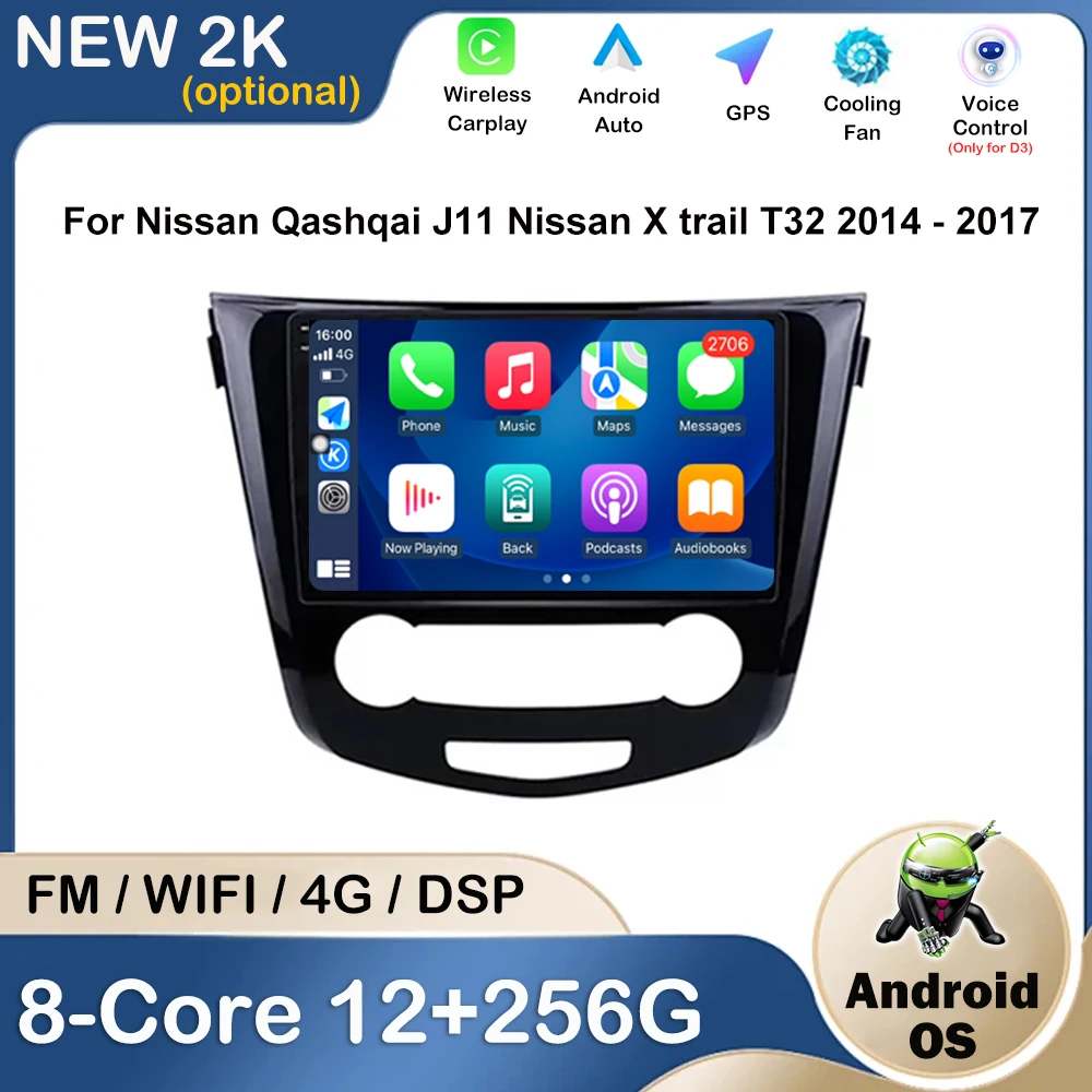 Android OS  Car Audio Radio Multimedia Player For Nissan Qashqai J11 X trail T32 2014 - 2017 GPS Navi WIFI DSP Carplay