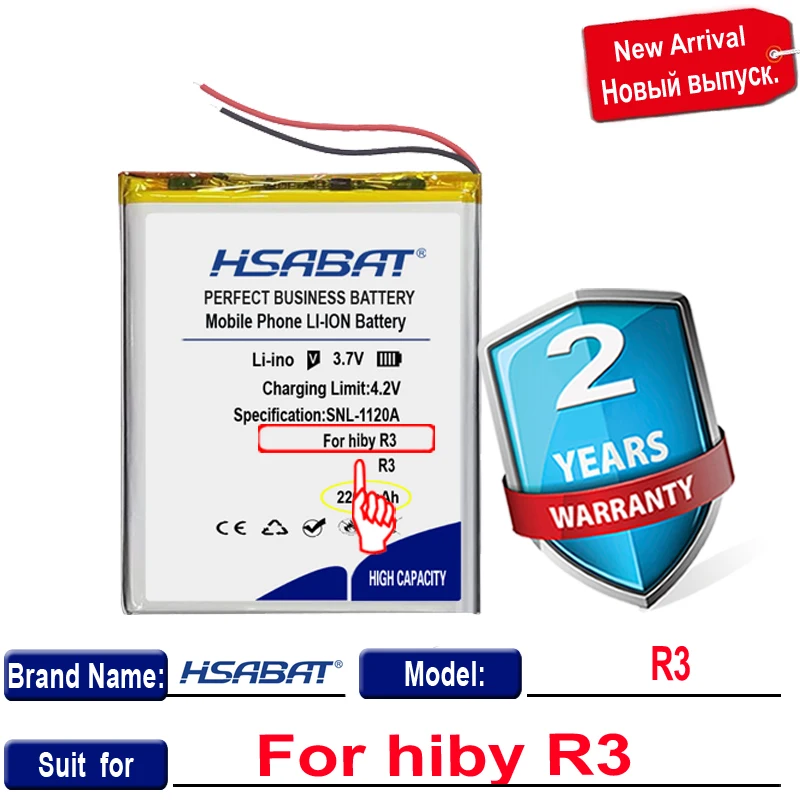 2200mAh~5000mAh Battery for Hiby R6 Player 3 Lines RS6 595490 R3
